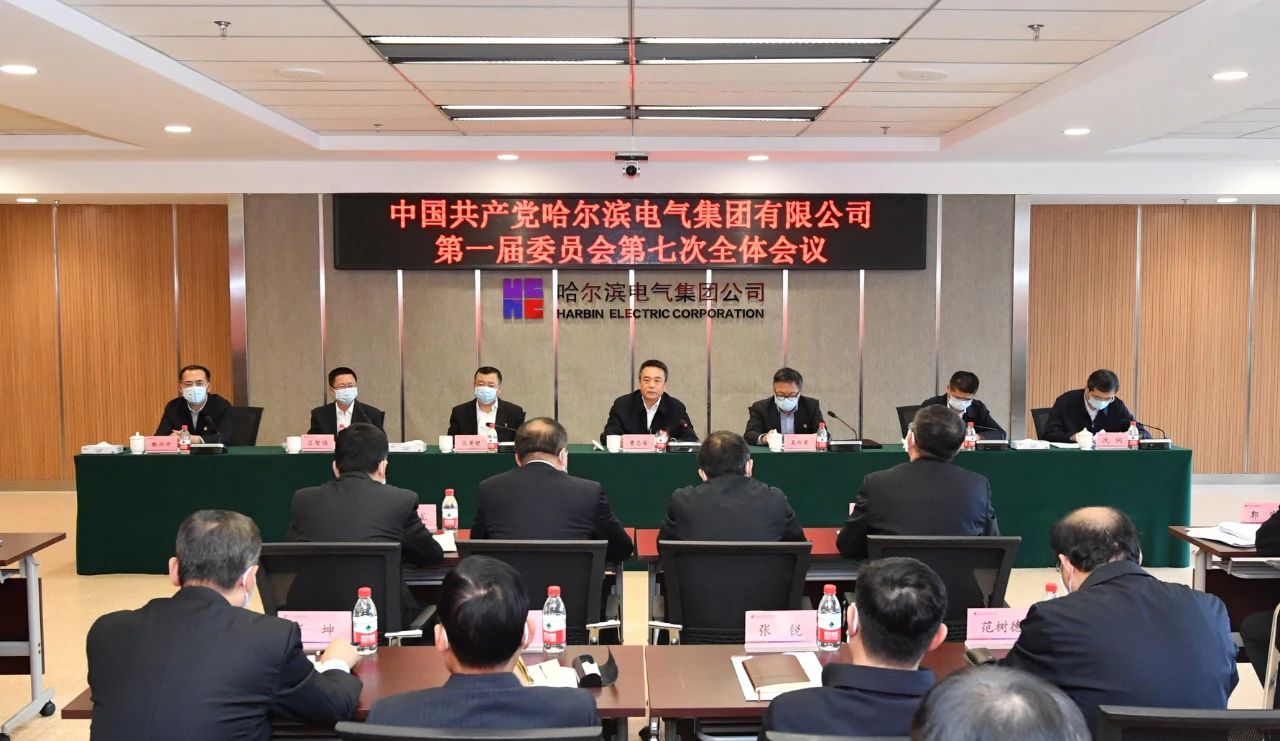 尊龙凯时·(中国集团)官方网站