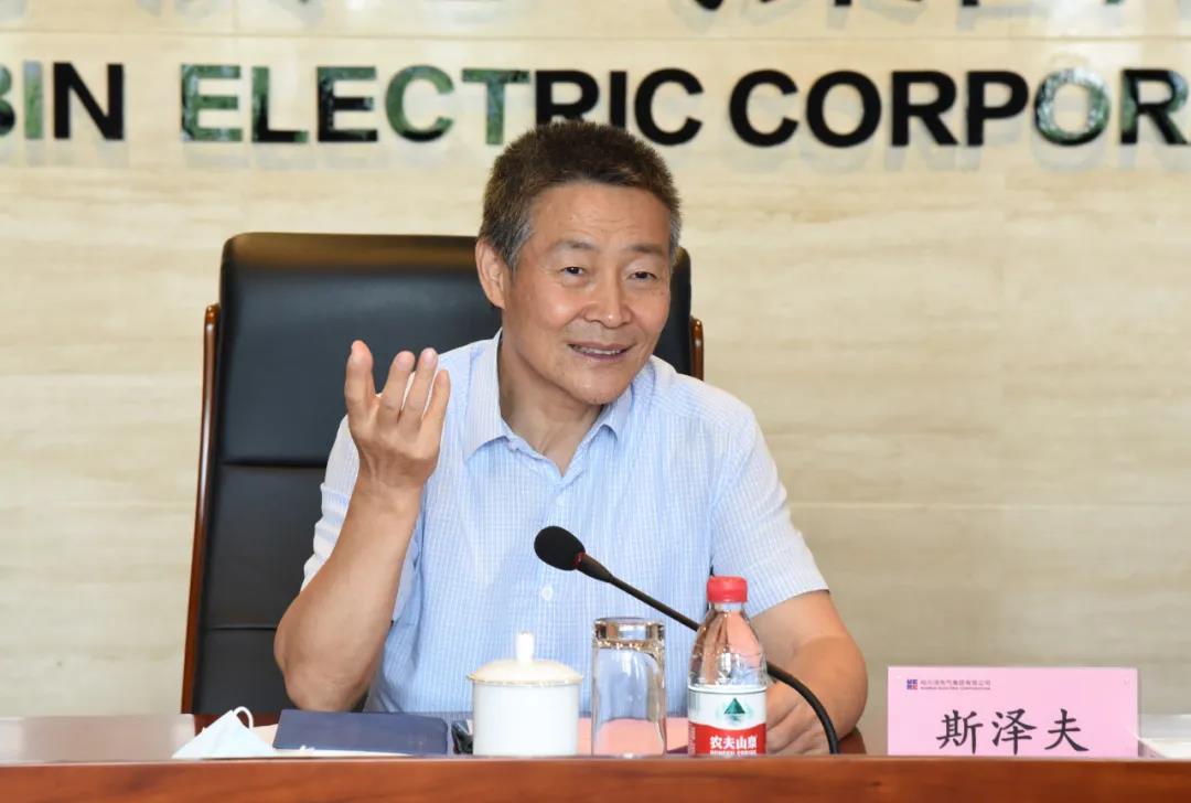 尊龙凯时·(中国集团)官方网站