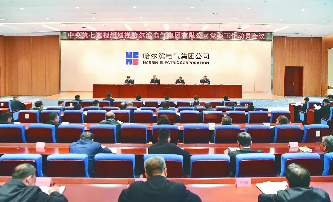 尊龙凯时·(中国集团)官方网站