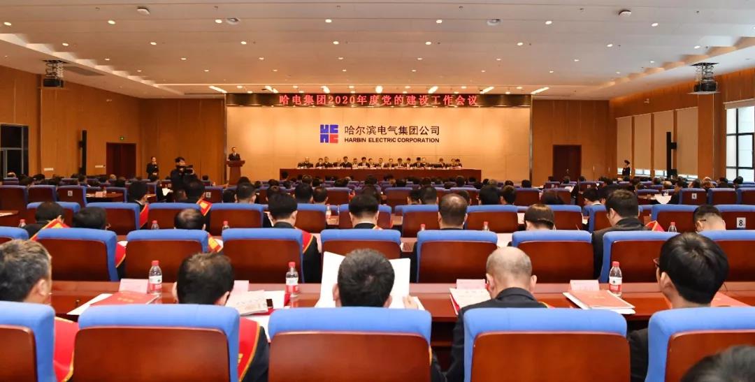 尊龙凯时·(中国集团)官方网站