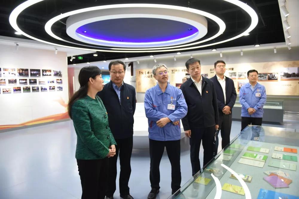 尊龙凯时·(中国集团)官方网站