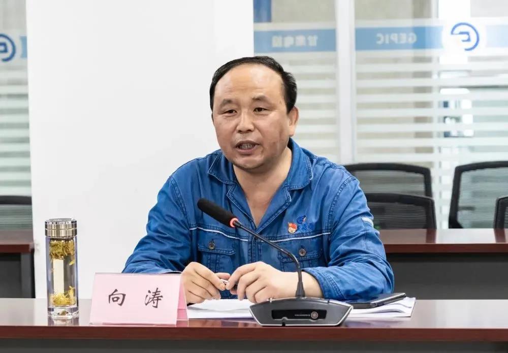 尊龙凯时·(中国集团)官方网站