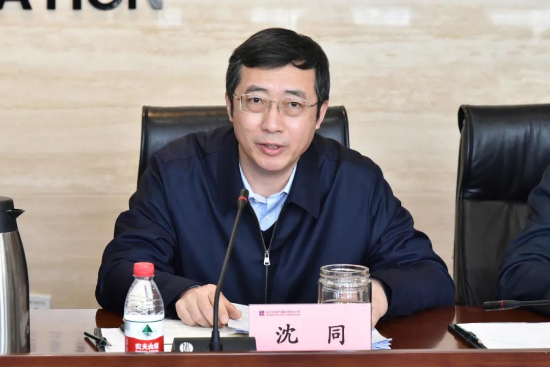 尊龙凯时·(中国集团)官方网站