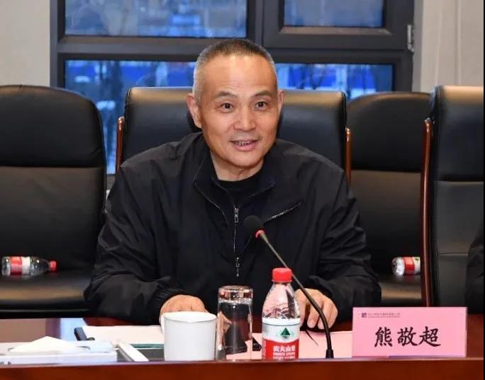 尊龙凯时·(中国集团)官方网站