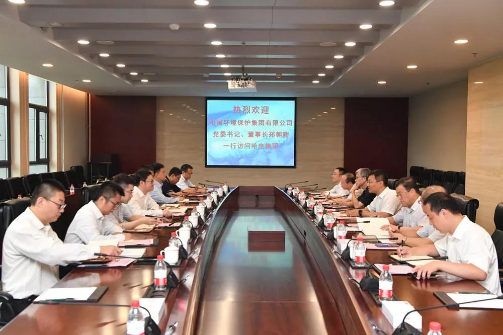 尊龙凯时·(中国集团)官方网站