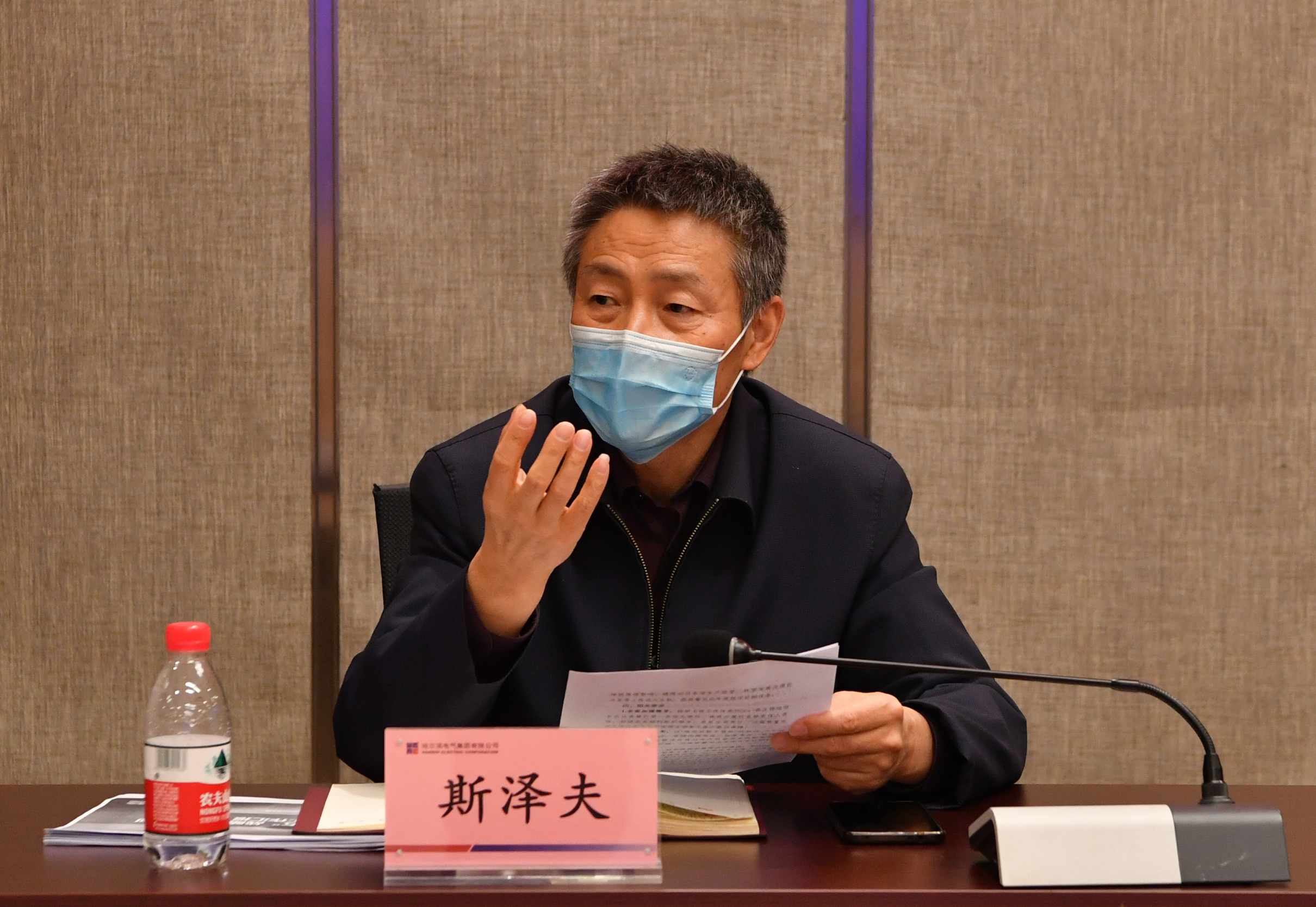 尊龙凯时·(中国集团)官方网站