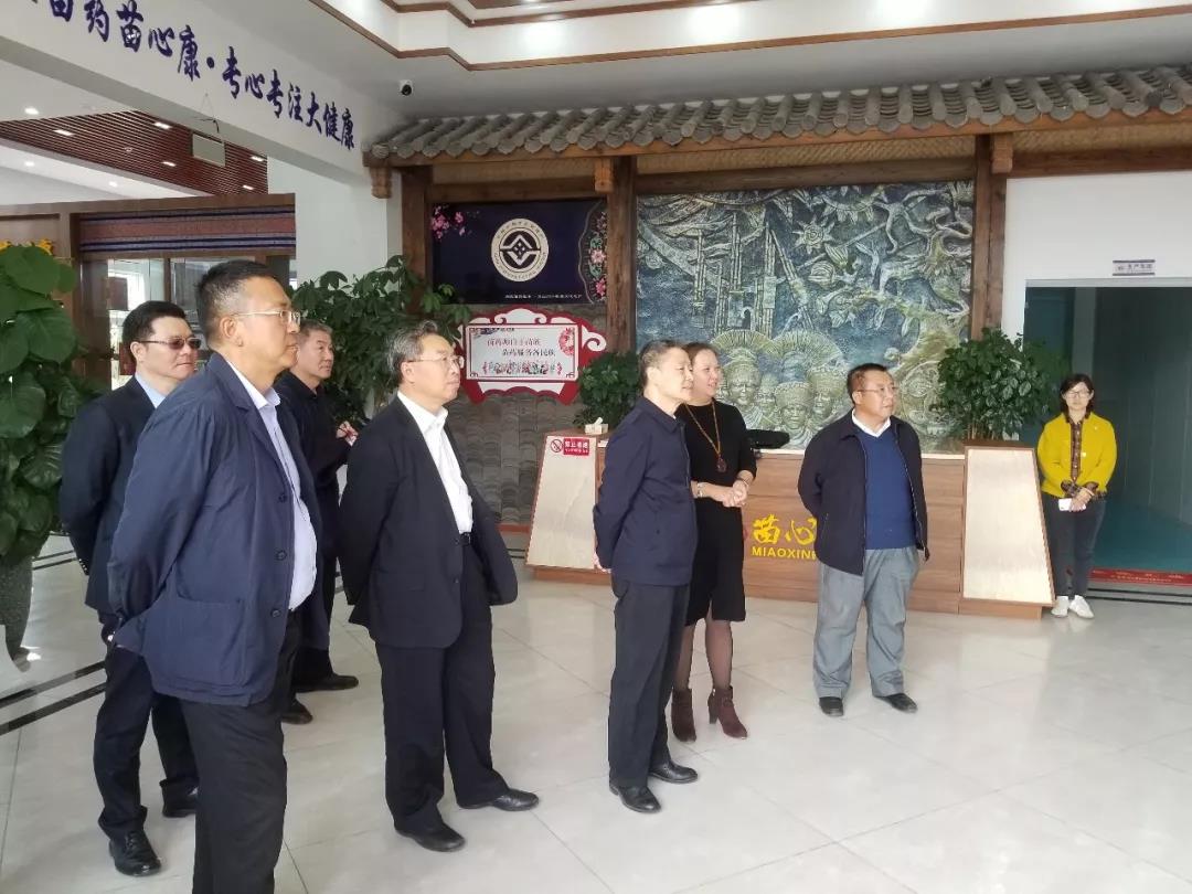 尊龙凯时·(中国集团)官方网站