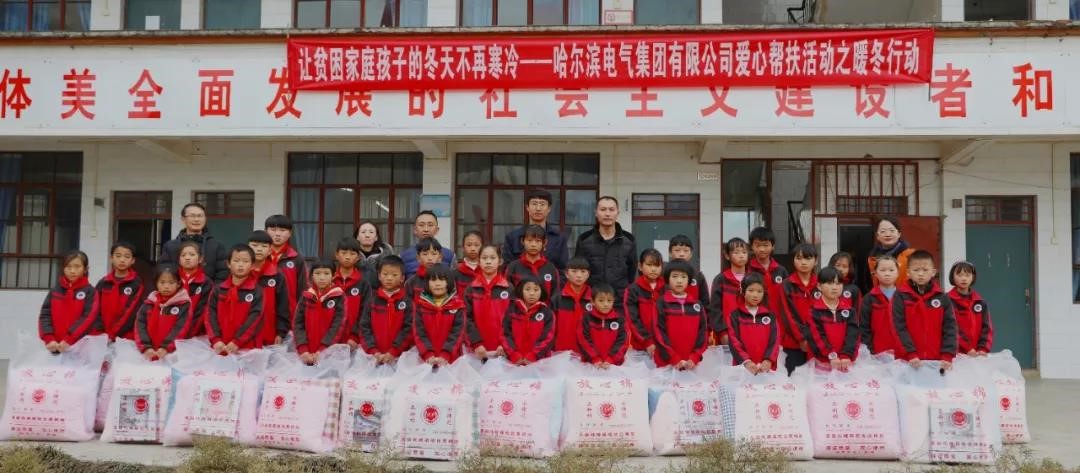 尊龙凯时·(中国集团)官方网站