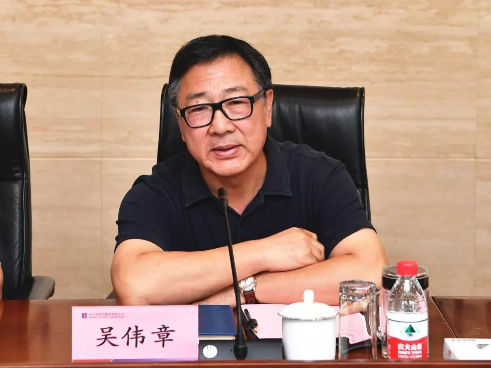 尊龙凯时·(中国集团)官方网站