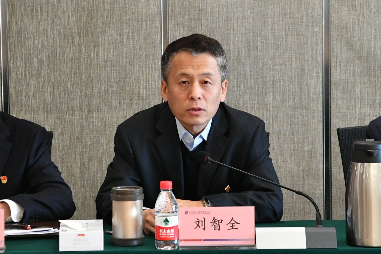 尊龙凯时·(中国集团)官方网站