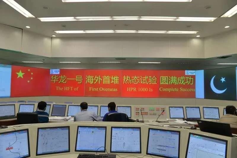 尊龙凯时·(中国集团)官方网站