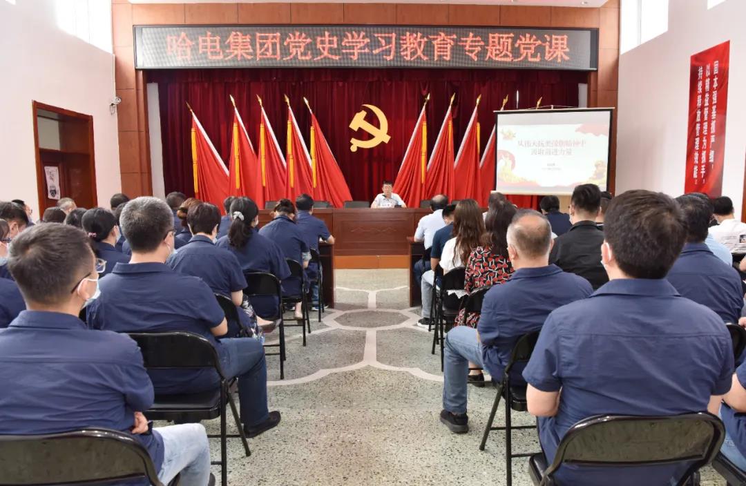 尊龙凯时·(中国集团)官方网站