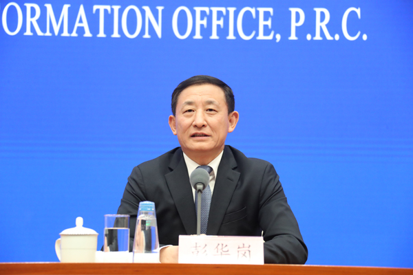 尊龙凯时·(中国集团)官方网站