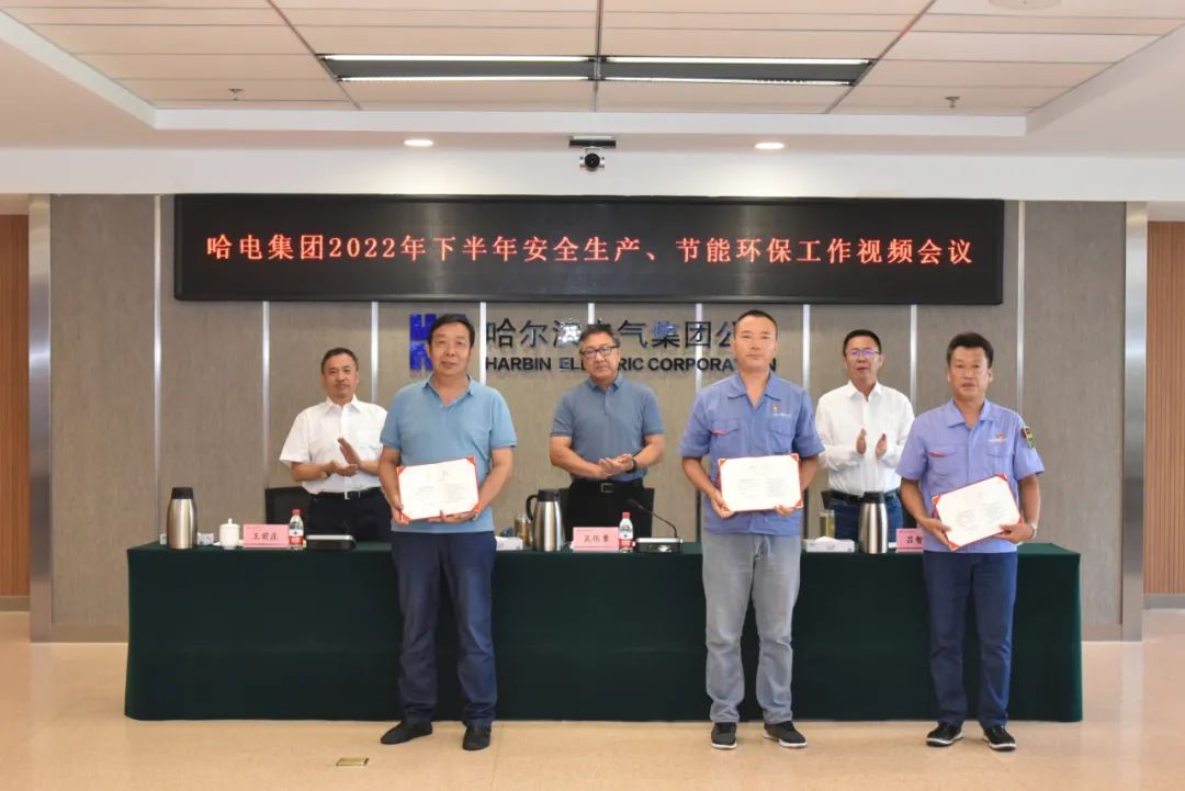 尊龙凯时·(中国集团)官方网站