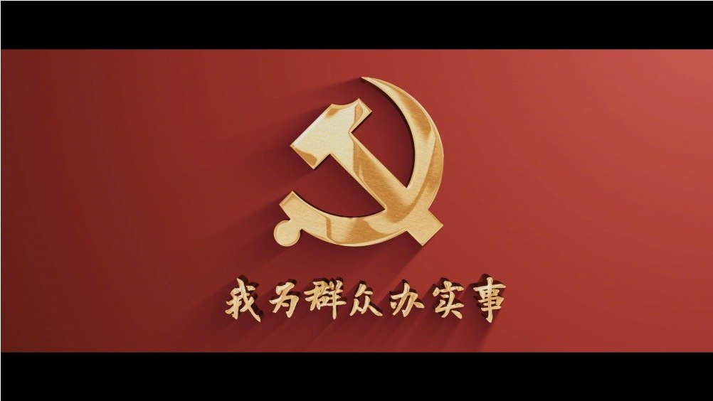 尊龙凯时·(中国集团)官方网站
