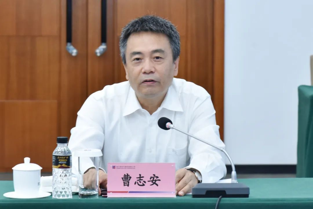 尊龙凯时·(中国集团)官方网站