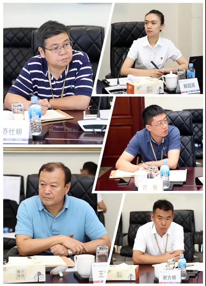 尊龙凯时·(中国集团)官方网站