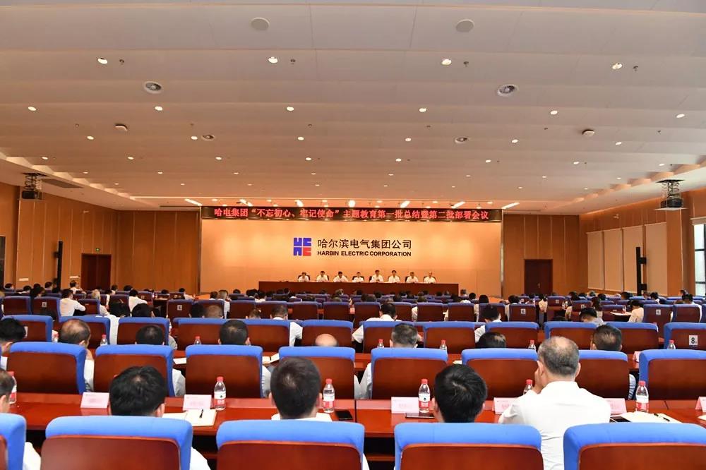 尊龙凯时·(中国集团)官方网站