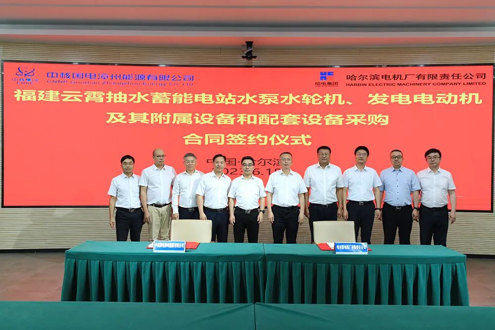 尊龙凯时·(中国集团)官方网站