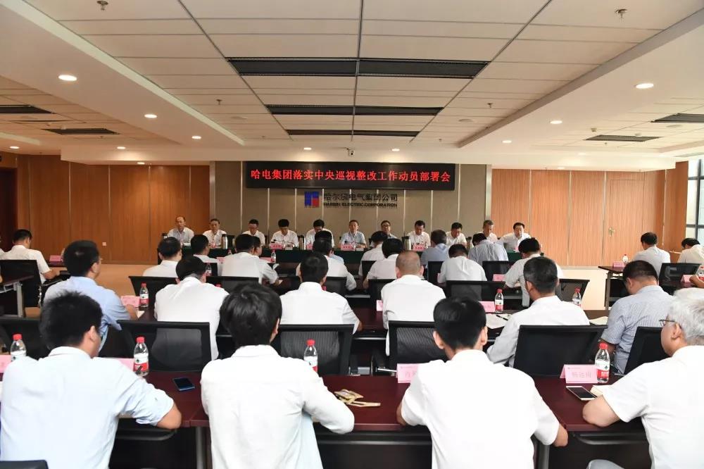 尊龙凯时·(中国集团)官方网站