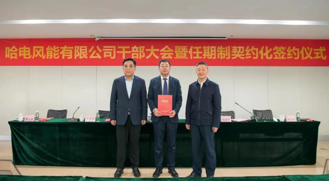 尊龙凯时·(中国集团)官方网站