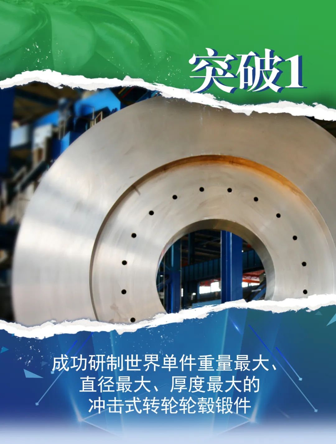 尊龙凯时·(中国集团)官方网站