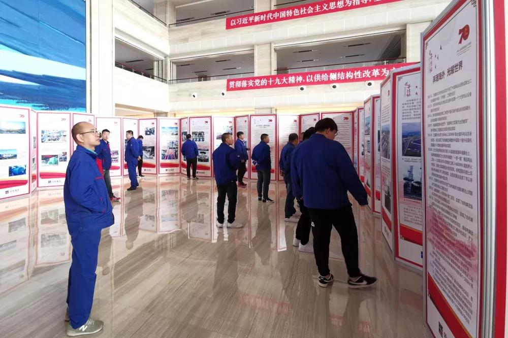 尊龙凯时·(中国集团)官方网站