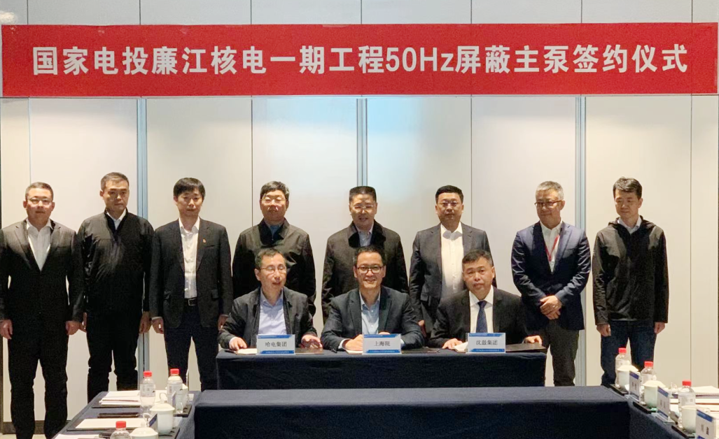 尊龙凯时·(中国集团)官方网站