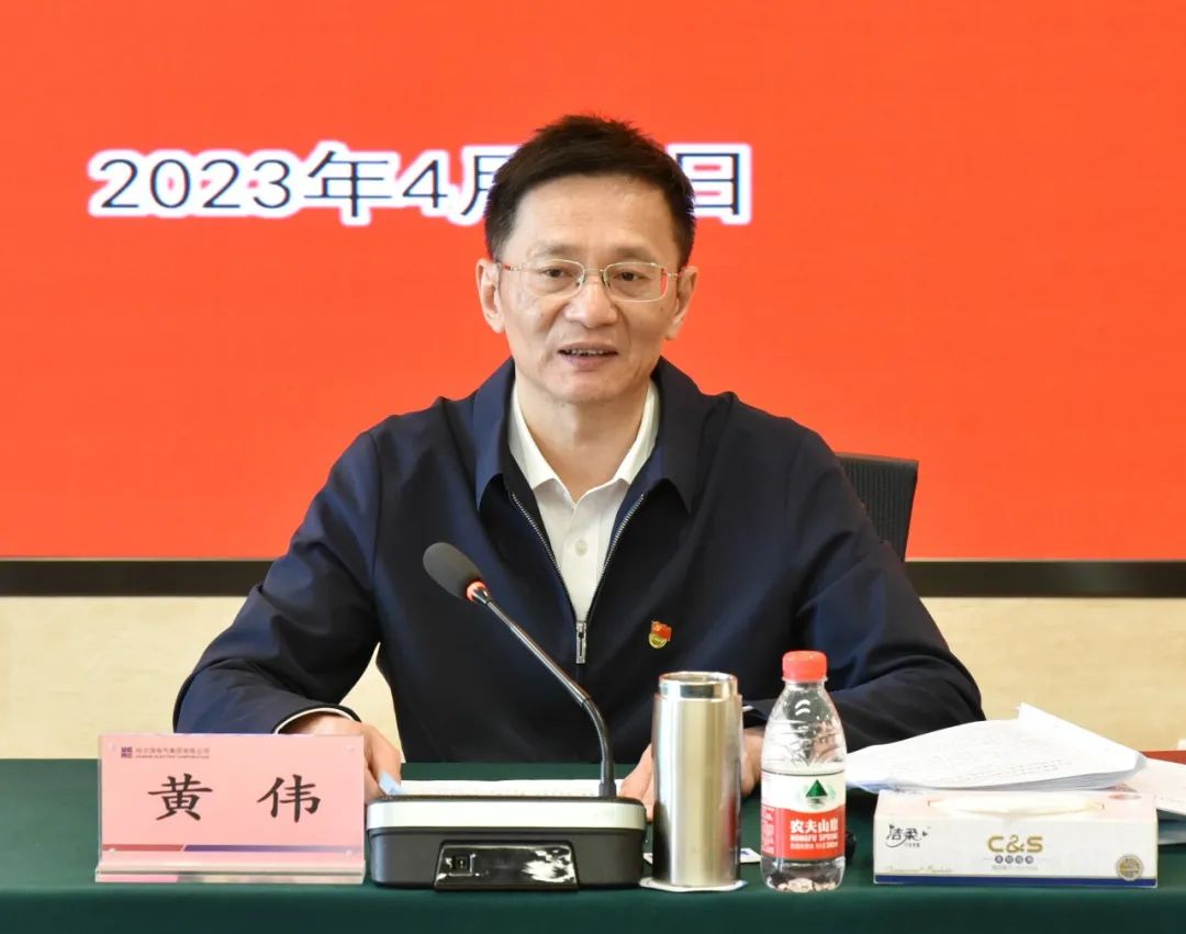 尊龙凯时·(中国集团)官方网站