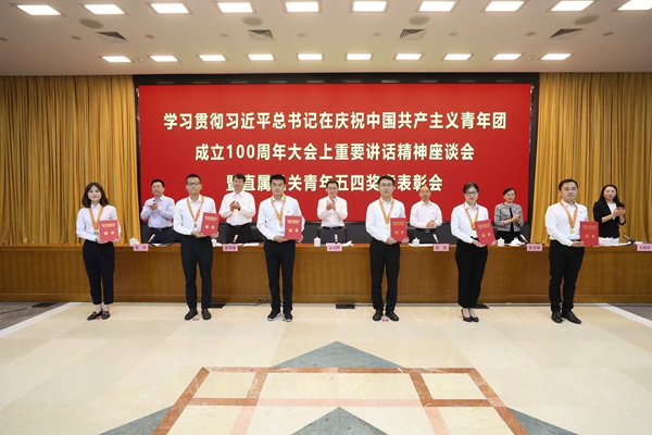 尊龙凯时·(中国集团)官方网站