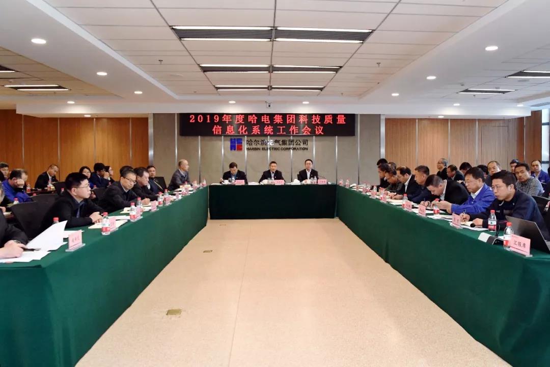 尊龙凯时·(中国集团)官方网站