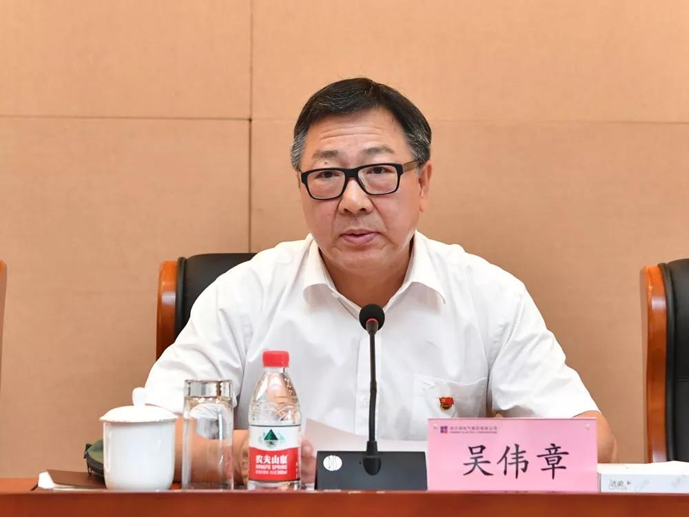 尊龙凯时·(中国集团)官方网站