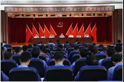 尊龙凯时·(中国集团)官方网站