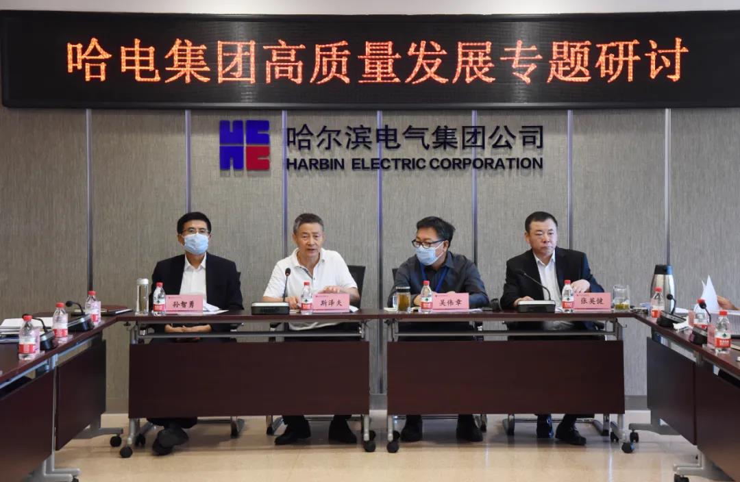 尊龙凯时·(中国集团)官方网站