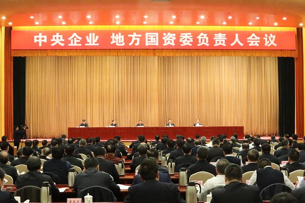 尊龙凯时·(中国集团)官方网站