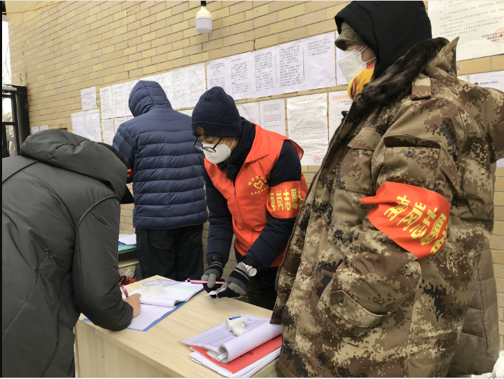 尊龙凯时·(中国集团)官方网站