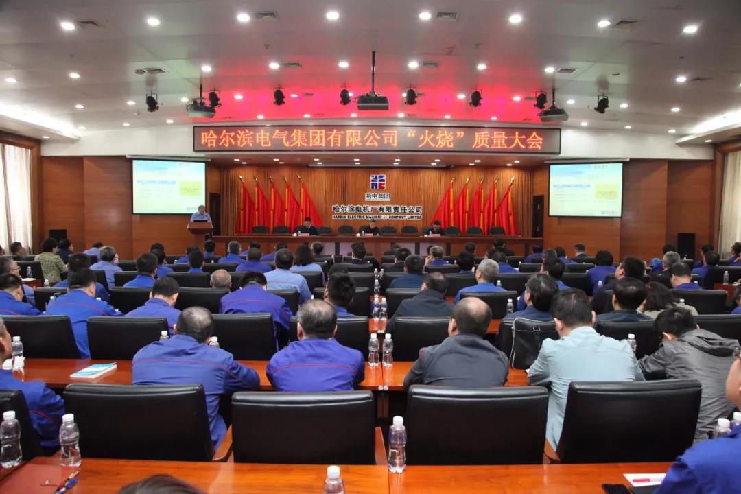 尊龙凯时·(中国集团)官方网站