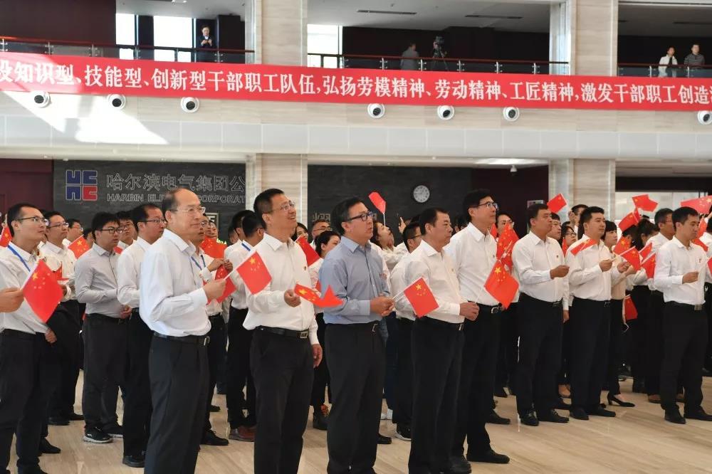 尊龙凯时·(中国集团)官方网站