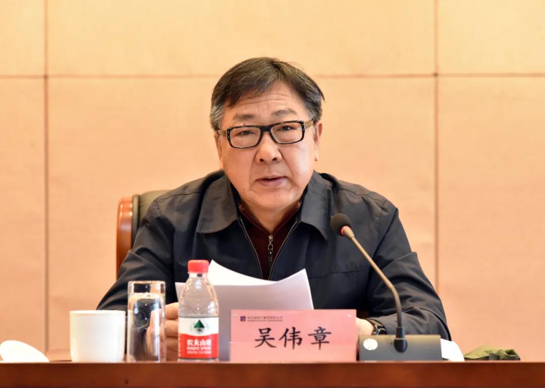 尊龙凯时·(中国集团)官方网站