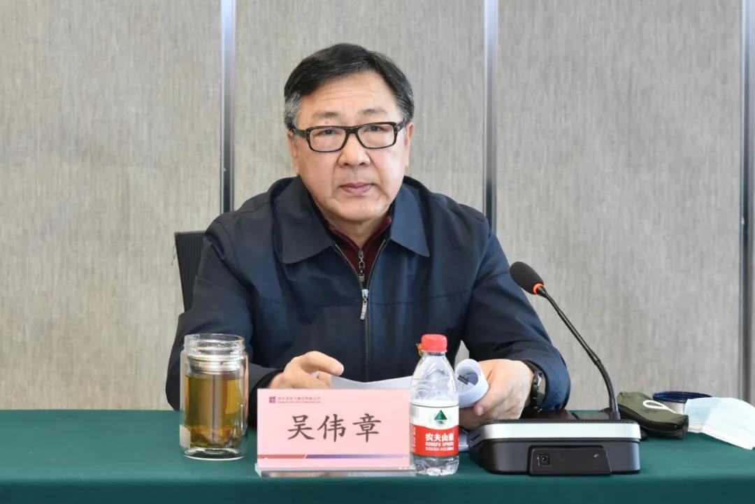 尊龙凯时·(中国集团)官方网站