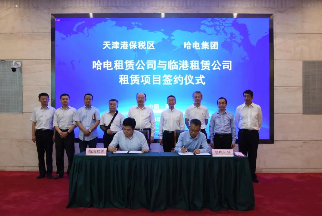 尊龙凯时·(中国集团)官方网站