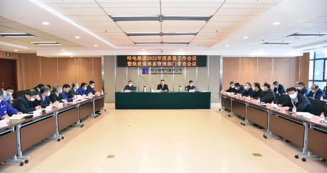 尊龙凯时·(中国集团)官方网站