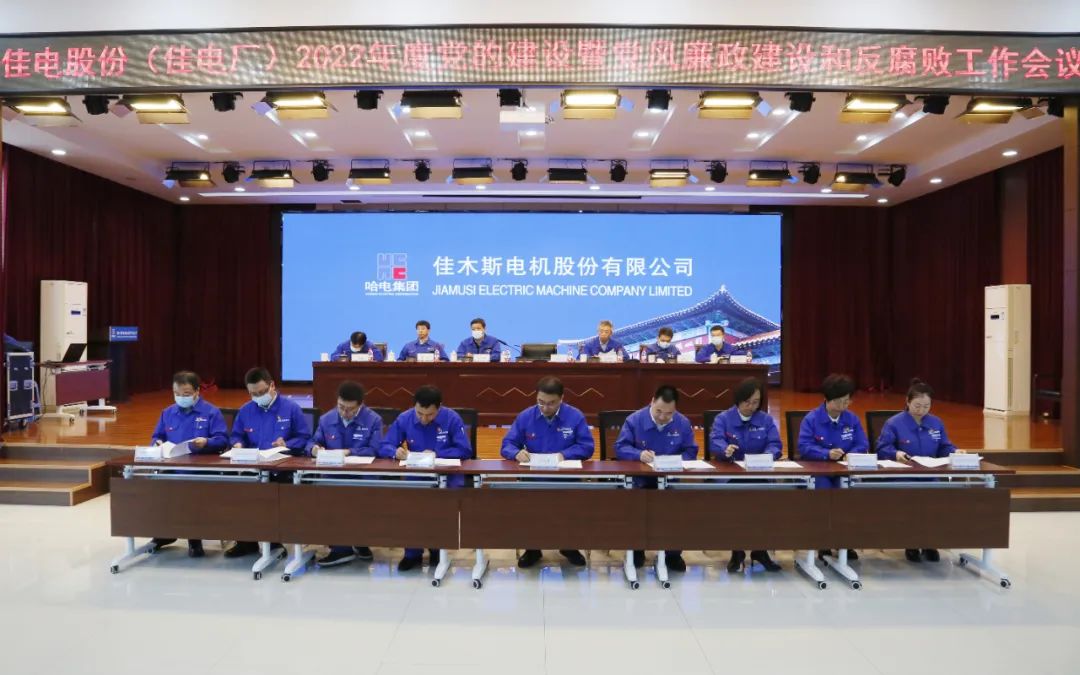 尊龙凯时·(中国集团)官方网站