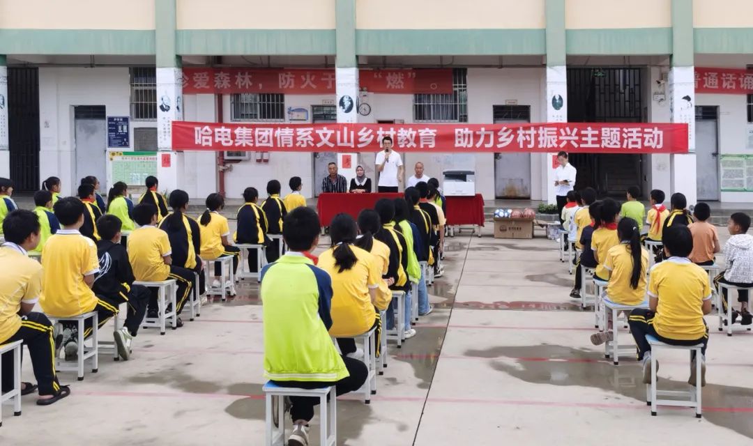 尊龙凯时·(中国集团)官方网站