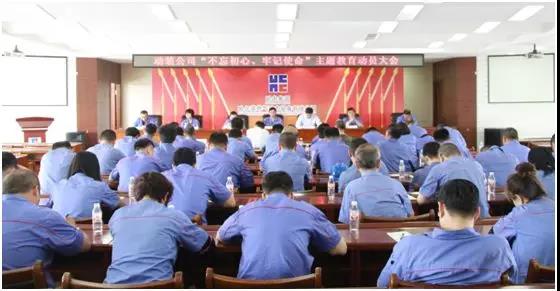 尊龙凯时·(中国集团)官方网站