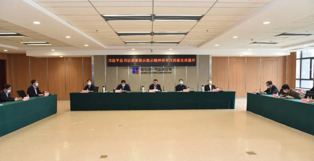 尊龙凯时·(中国集团)官方网站