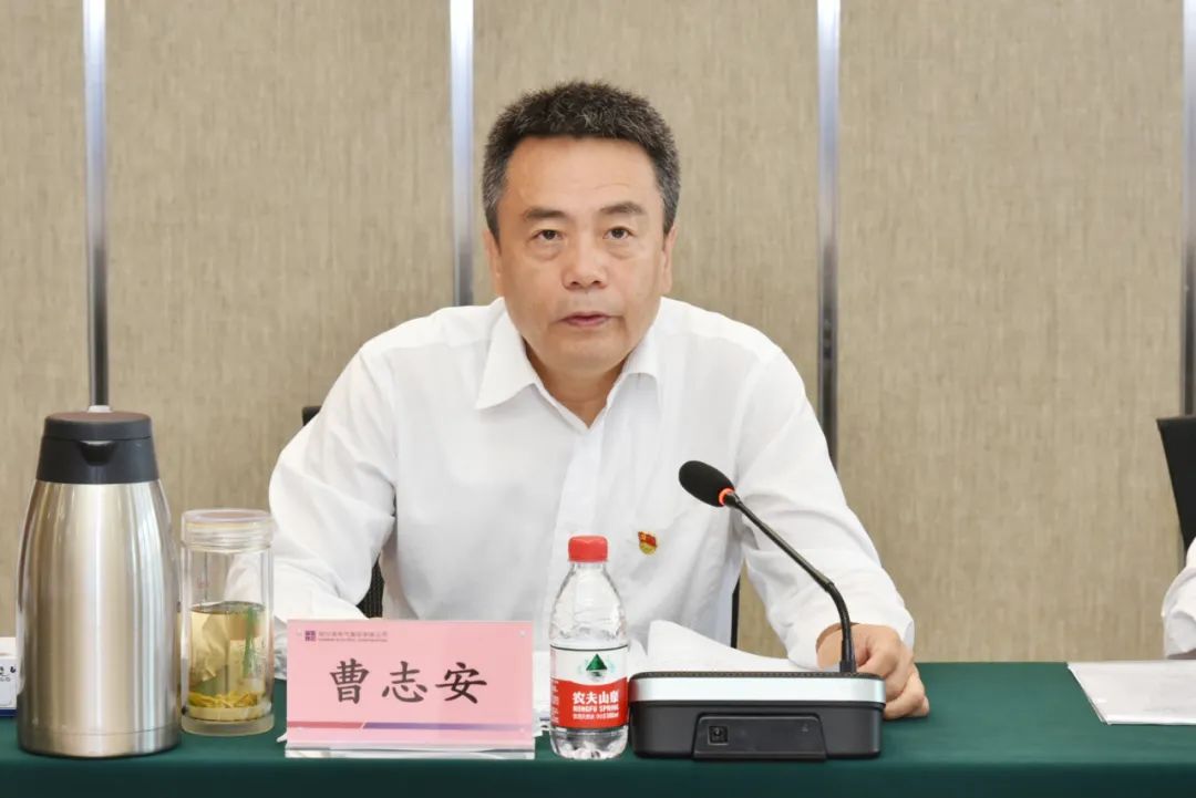 尊龙凯时·(中国集团)官方网站