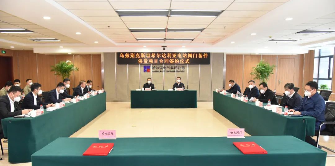 尊龙凯时·(中国集团)官方网站