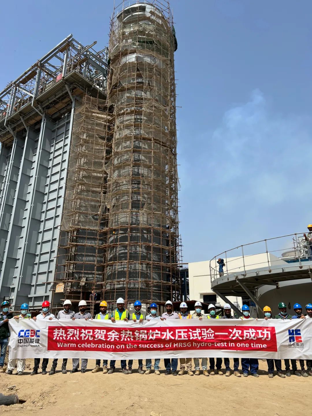 尊龙凯时·(中国集团)官方网站