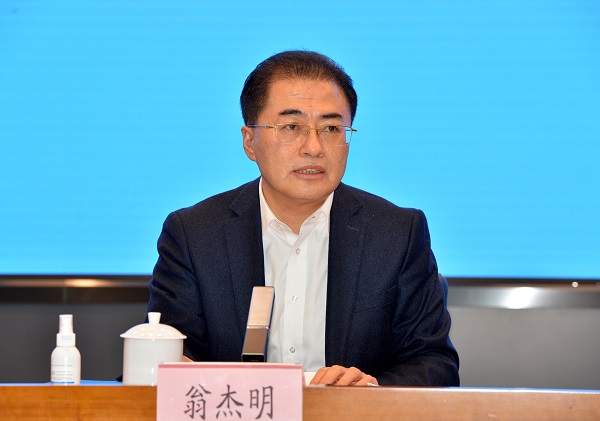 尊龙凯时·(中国集团)官方网站